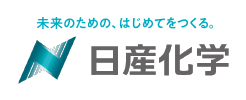 日産化学株式会社