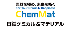 日鉄ケミカル＆マテリアル株式会社