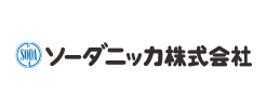 ソーダニッカ株式会社